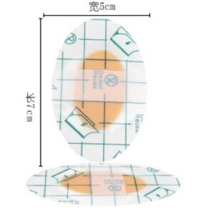 Alternative view of 20 Adet Bebek Banyo Kulak Koruyucu Bant